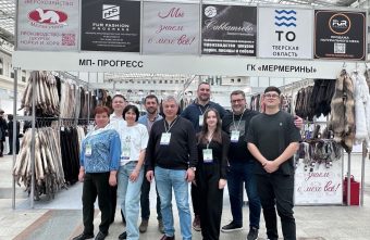 Компании из Тверской области приняли участие в международной выставке лёгкой промышленности Компании из Тверской области приняли участие в международной выставке лёгкой промышленности