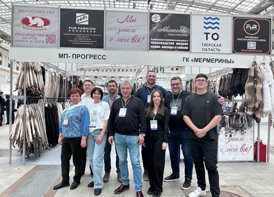 Компании из Тверской области приняли участие в международной выставке лёгкой промышленности