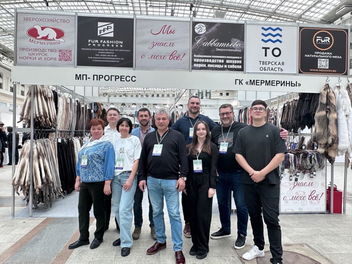 Компании из Тверской области приняли участие в международной выставке лёгкой промышленности