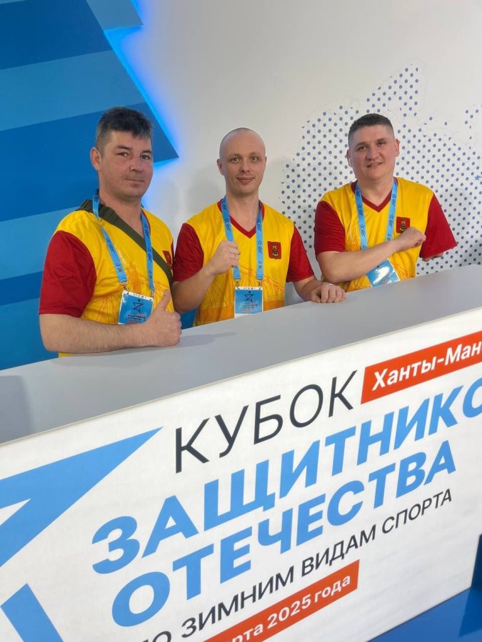 Бойцы СВО из Тверской области приняли участие в Кубке защитников Отечества