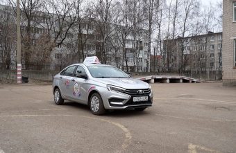 В Тверской области стартовало обучение вождению ветеранов СВО