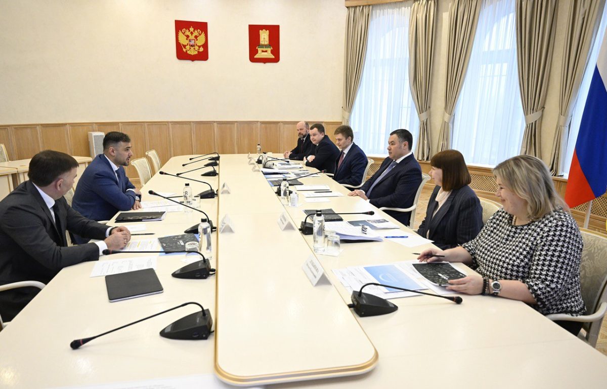В Тверской области создают загородный комплекс, экопарк и агроферму