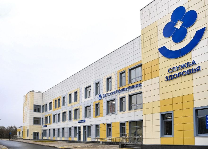 Игорь Руденя в Торжке проинспектировал строительство детской поликлиники Игорь Руденя в Торжке проинспектировал строительство детской поликлиники
