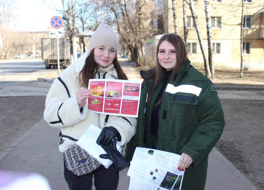 «Останови огонь!»: жителям Тверской области напоминают о недопустимости пала сухой травы «Останови огонь!»: жителям Тверской области напоминают о недопустимости пала сухой травы