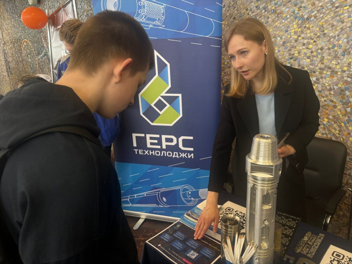 Около 2 000 вакансий предложат жителям Тверской области