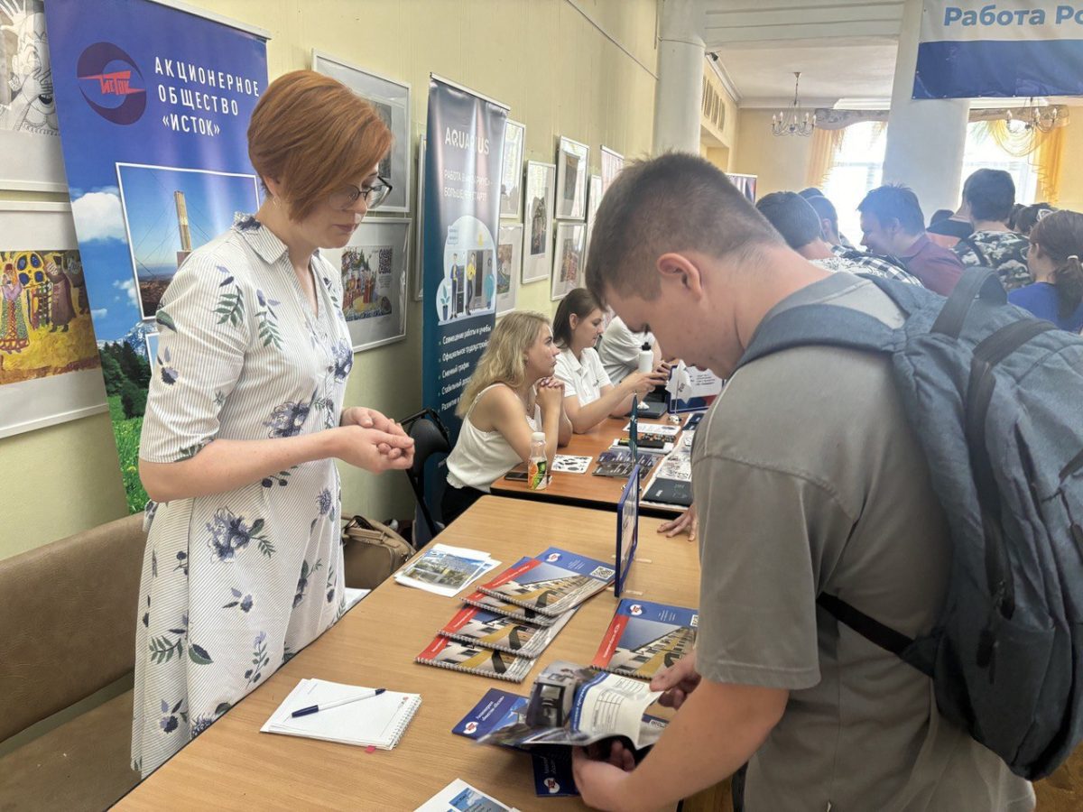 Около 2 000 вакансий предложат жителям Тверской области