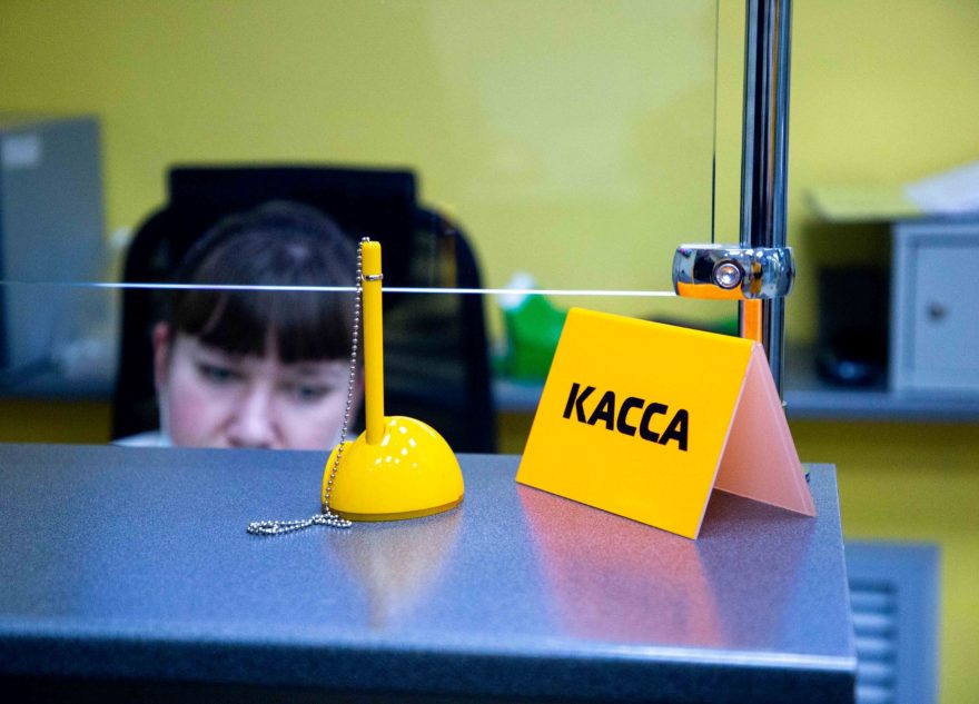 Россиянам рассказали, какой вид самозапрета на кредиты лучше выбирать Россиянам рассказали, какой вид самозапрета на кредиты лучше выбирать
