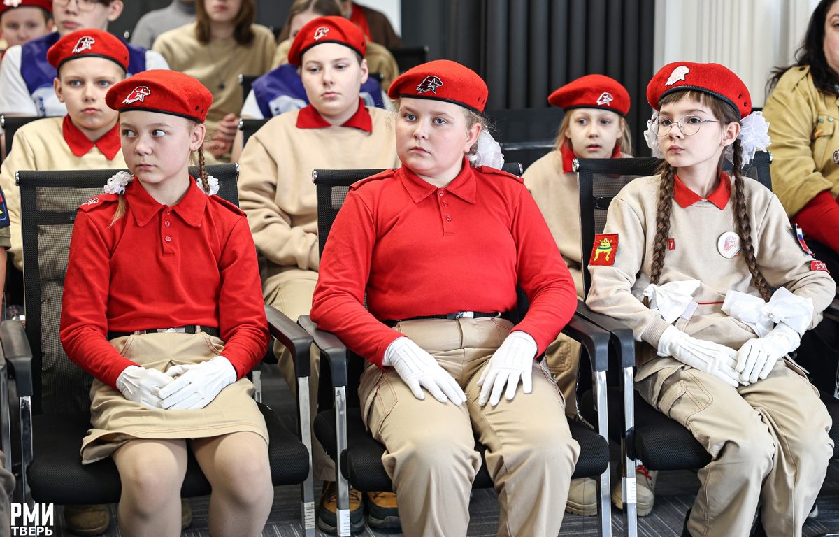 В Твери прошёл телемост «Их подвиг не забудем никогда!»