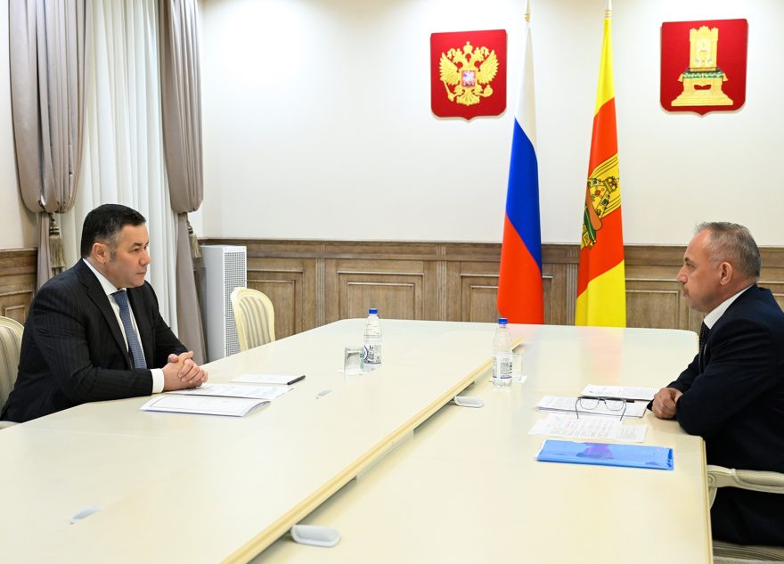 Губернатор Игорь Руденя провел встречу с главой Кесовогорского округа Сергеем Тарасовым