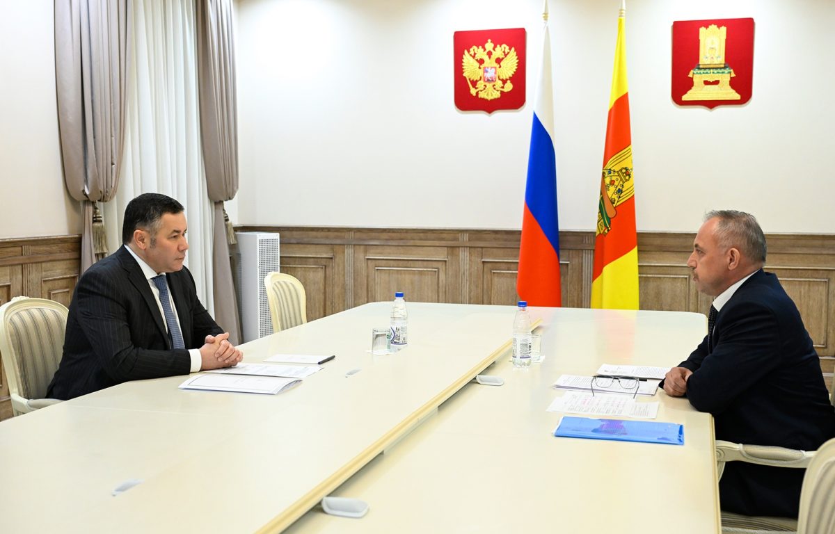 Губернатор Игорь Руденя провел встречу с главой Кесовогорского округа Сергеем Тарасовым