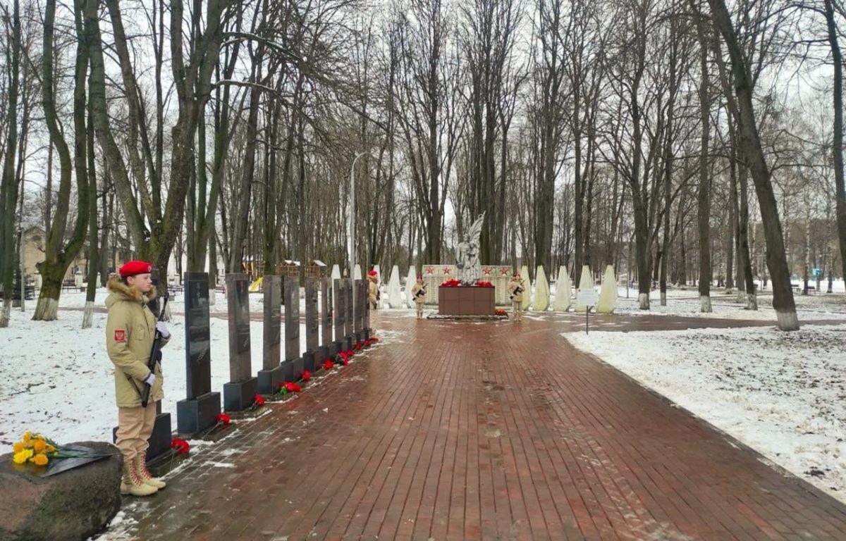 В Зубцовском округе проходят торжественные мероприятия в честь 82-летия со дня освобождения