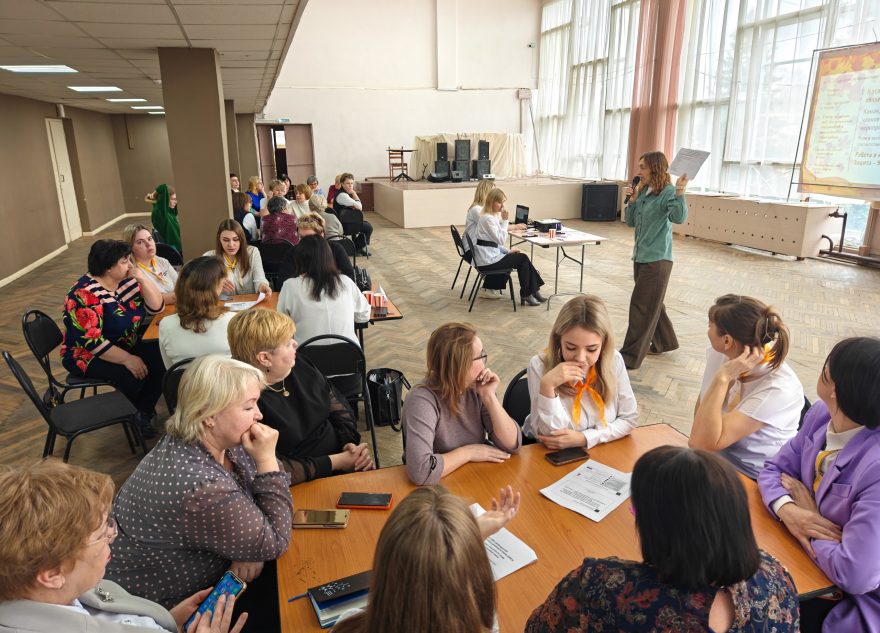 "Кейс-конференция: воспитание в действии" прошла в Лихославле