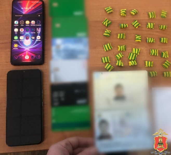 30 свёртков с метадоном нашли у приехавшего в Тверь закладчика из Подмосковья 30 свёртков с метадоном нашли у приехавшего в Тверь закладчика из Подмосковья