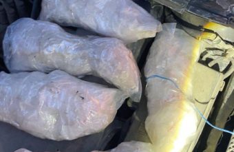 4 килограмма мефедрона нашли у наркокурьера, задержанного в Тверской области 4 килограмма мефедрона нашли у наркокурьера, задержанного в Тверской области