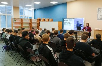 Тверские студенты присоединились к акции по финансовой грамотности