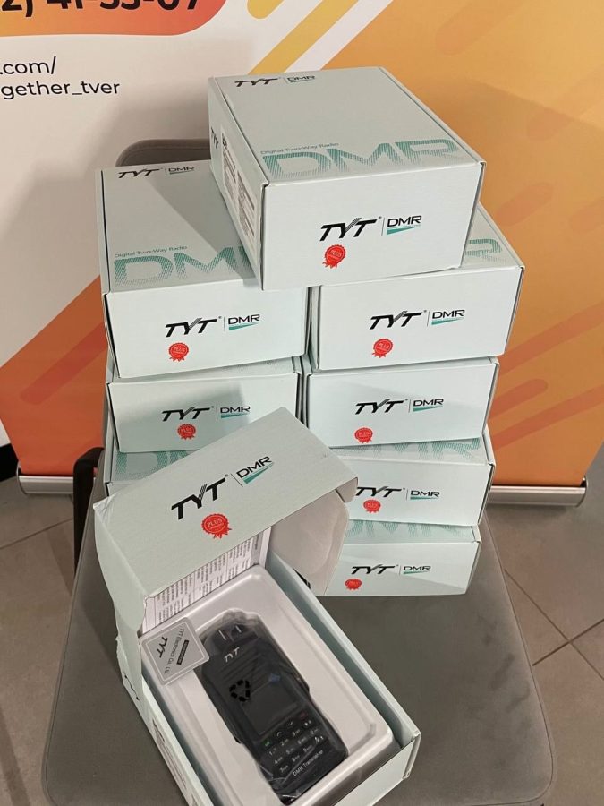 Из Тверской области в зону проведения СВО отправили мотоциклы