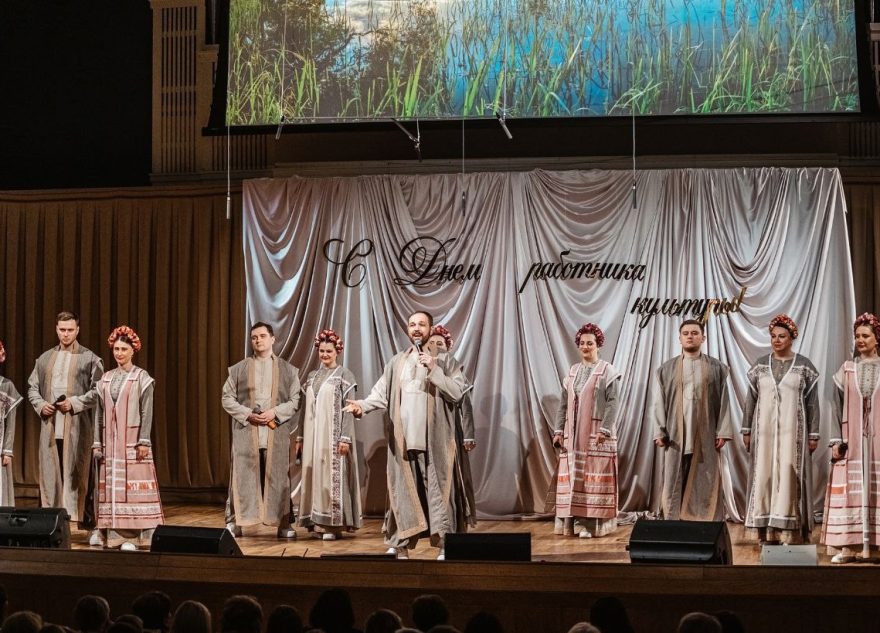 Лучшим работникам культуры Тверской области вручили награды