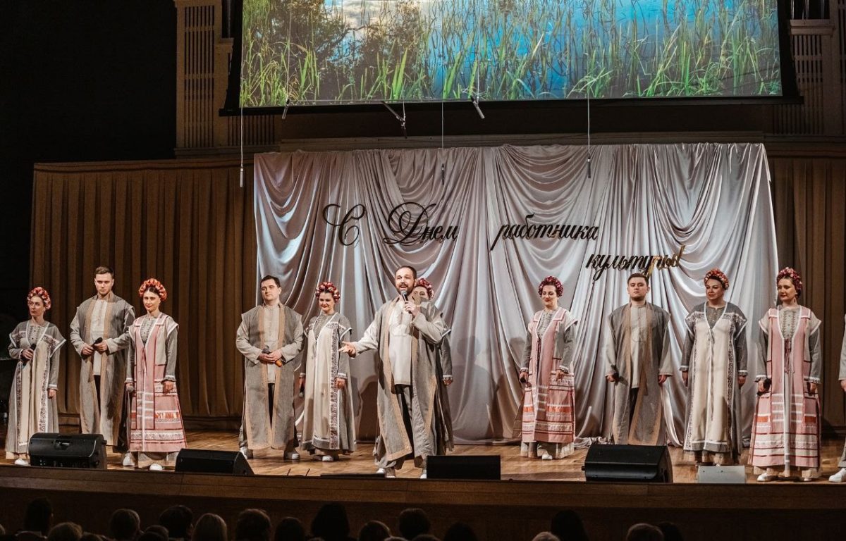 Лучшим работникам культуры Тверской области вручили награды