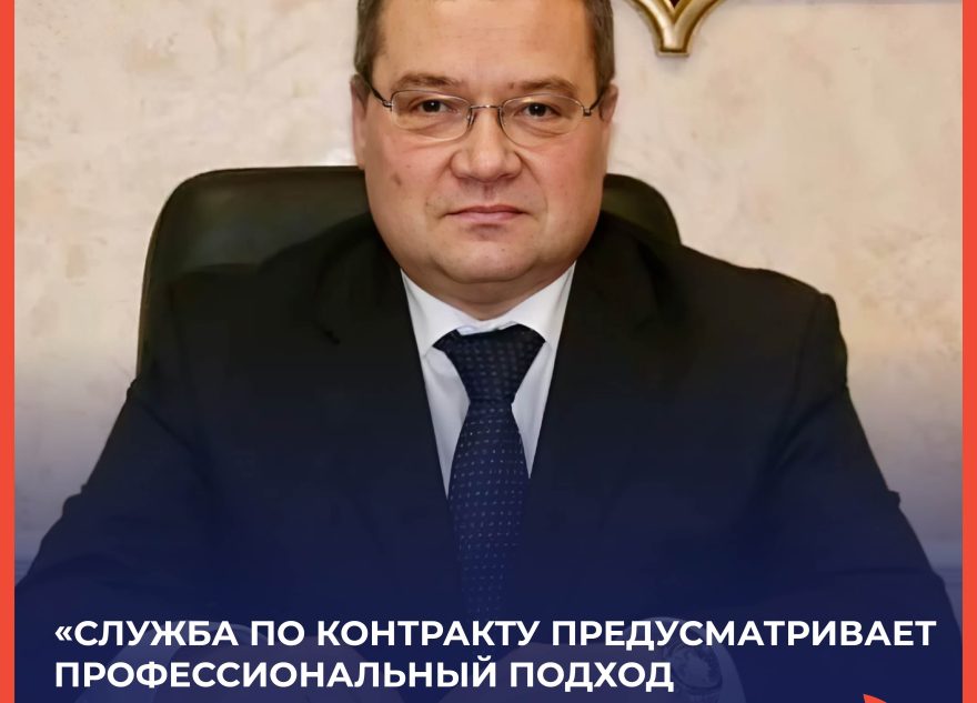 Олег Лобановский: "Служба по контракту предусматривает профессиональный подход к комплектованию военных сил"