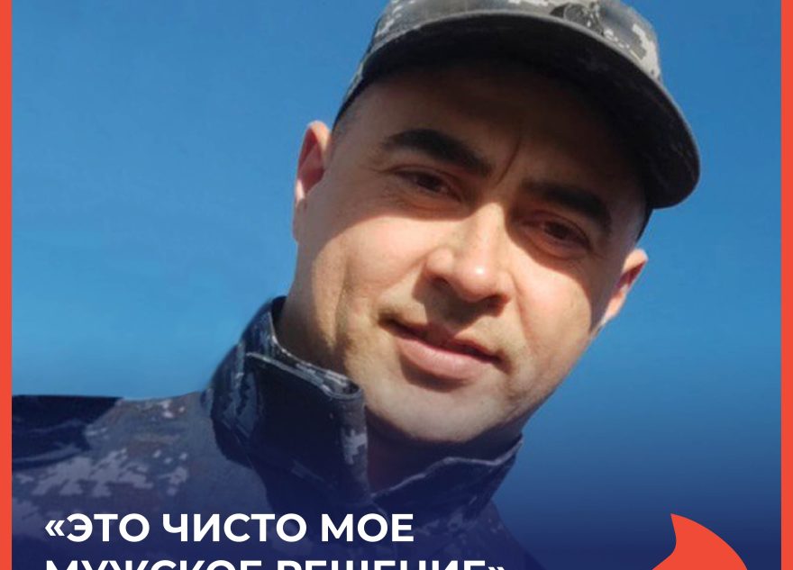 Подполковник полиции Дмитрий Логинов: «Заключить контракт – моё мужское решение» Подполковник полиции Дмитрий Логинов: «Заключить контракт – моё мужское решение»