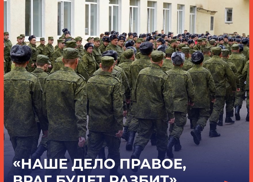 Игорь Зорин: «Наше дело правое, враг будет разбит»