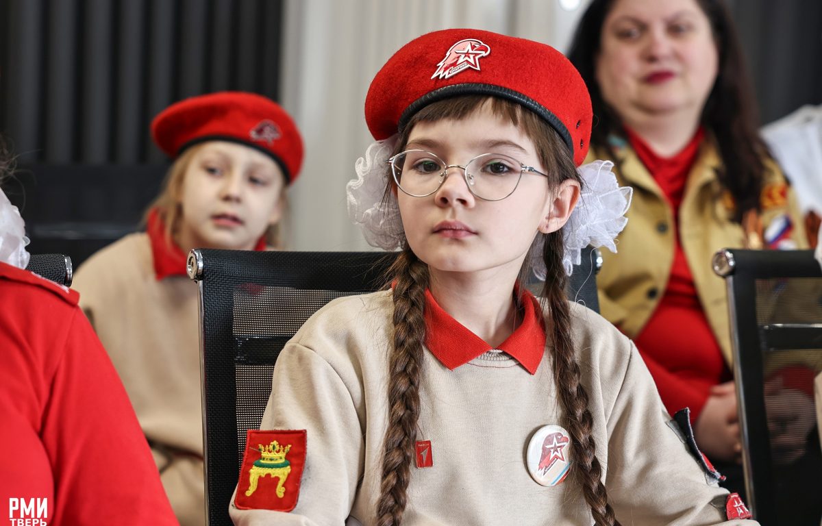 В Твери прошёл телемост «Их подвиг не забудем никогда!»