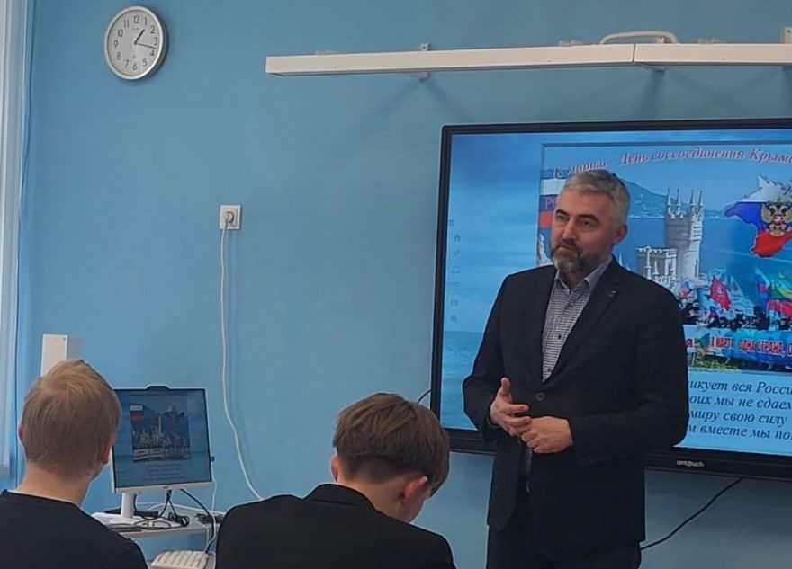 Сергей Аксенов: Важно знать историю своей Родины