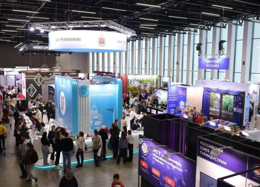 Тверская область презентовала новый туристический маршрут