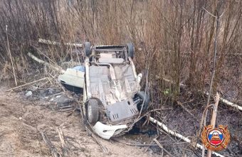 Появились подробности ДТП с пострадавшими детьми в Тверской области Появились подробности ДТП с пострадавшими детьми в Тверской области