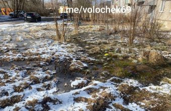 Весной один из городов в Тверской области превращается в болото