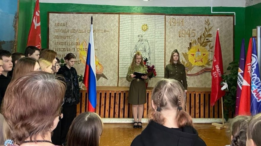 В школах Тверской области оснастят патриотические центры и музеи В школах Тверской области оснастят патриотические центры и музеи