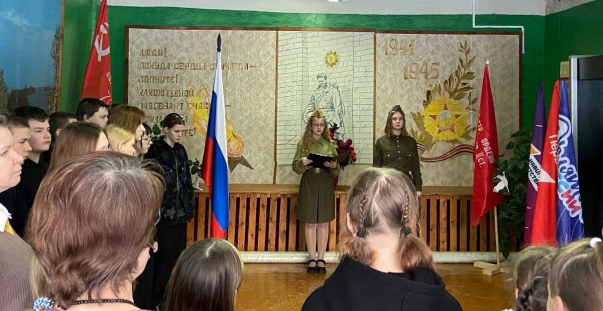 В школах Тверской области оснастят патриотические центры и музеи