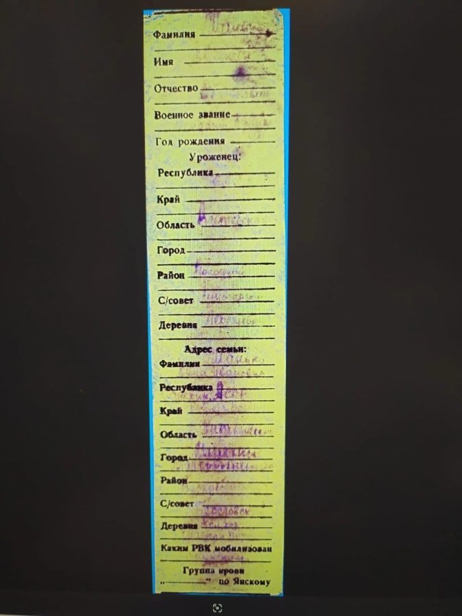 Поисковики нашли в Тверской области медальон выжившего солдата
