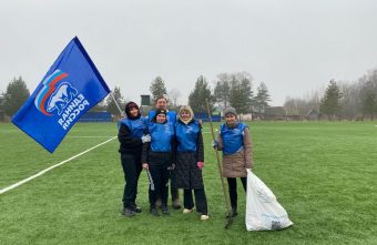 Партийцы «Единой России» дали старт весенним субботникам Партийцы «Единой России» дали старт весенним субботникам