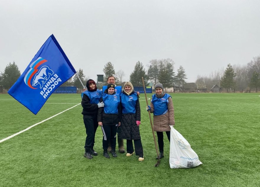 Партийцы «Единой России» дали старт весенним субботникам