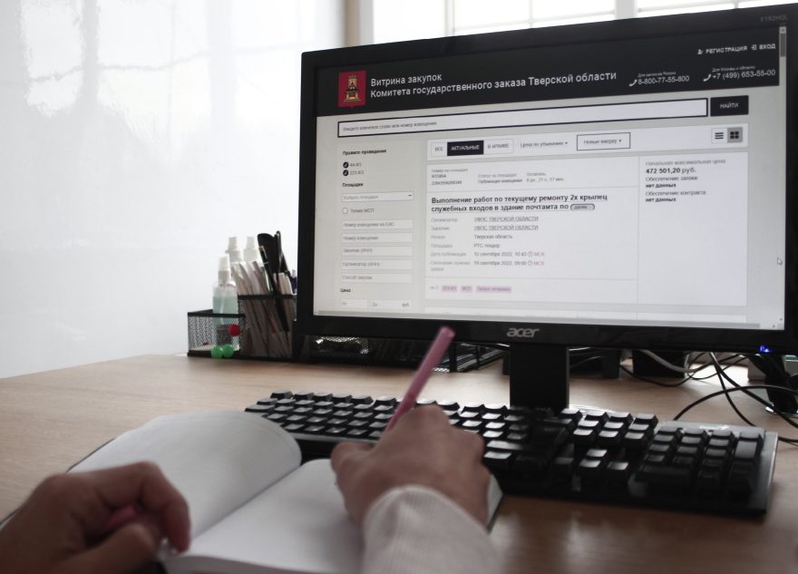Госкомпании заключили с самозанятыми Тверской области договоров на 138 миллионов рублей