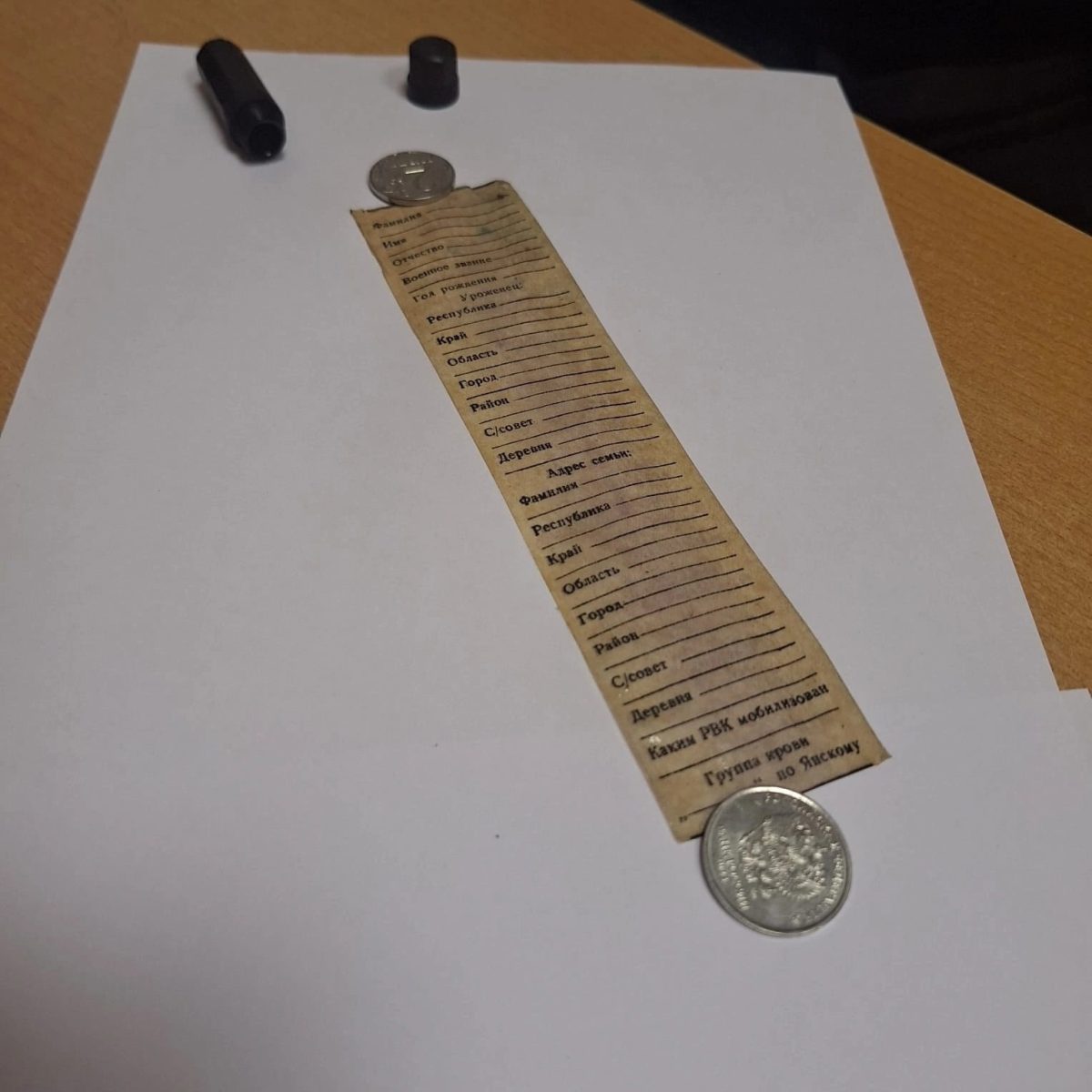 Поисковики нашли в Тверской области медальон выжившего солдата