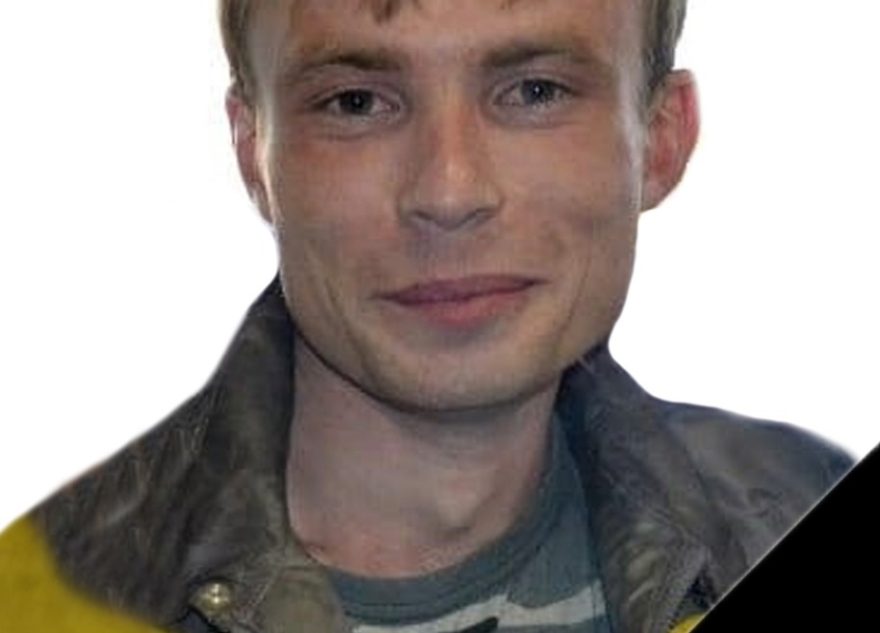 В ходе СВО погиб рядовой Виктор Федоров из Тверской области