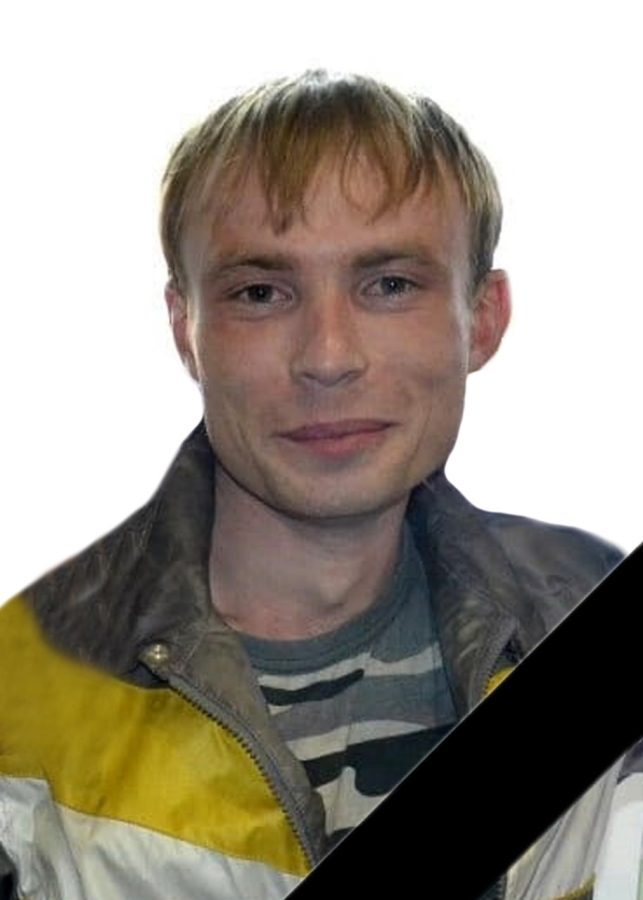 В ходе СВО погиб рядовой Виктор Федоров из Тверской области