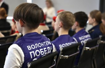 В Твери прошёл телемост «Их подвиг не забудем никогда!» В Твери прошёл телемост «Их подвиг не забудем никогда!»