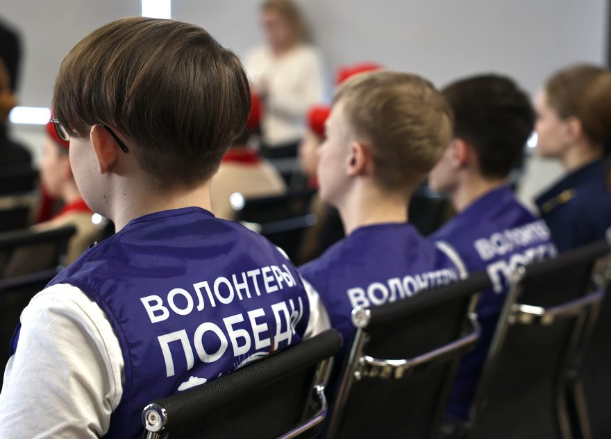 В Твери прошёл телемост «Их подвиг не забудем никогда!»