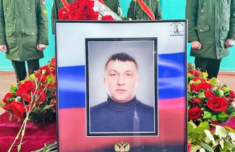 В Тверской области простились с гвардии ефрейтором Алексеем Фроловым В Тверской области простились с гвардии ефрейтором Алексеем Фроловым