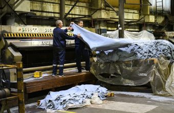 В Тверской области перезапускают работу Верхневолжского кожевенного завода В Тверской области перезапускают работу Верхневолжского кожевенного завода