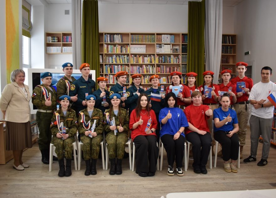 В Андреаполе прошла квиз-игра среди патриотических молодежных объединений В Андреаполе прошла квиз-игра среди патриотических молодежных объединений