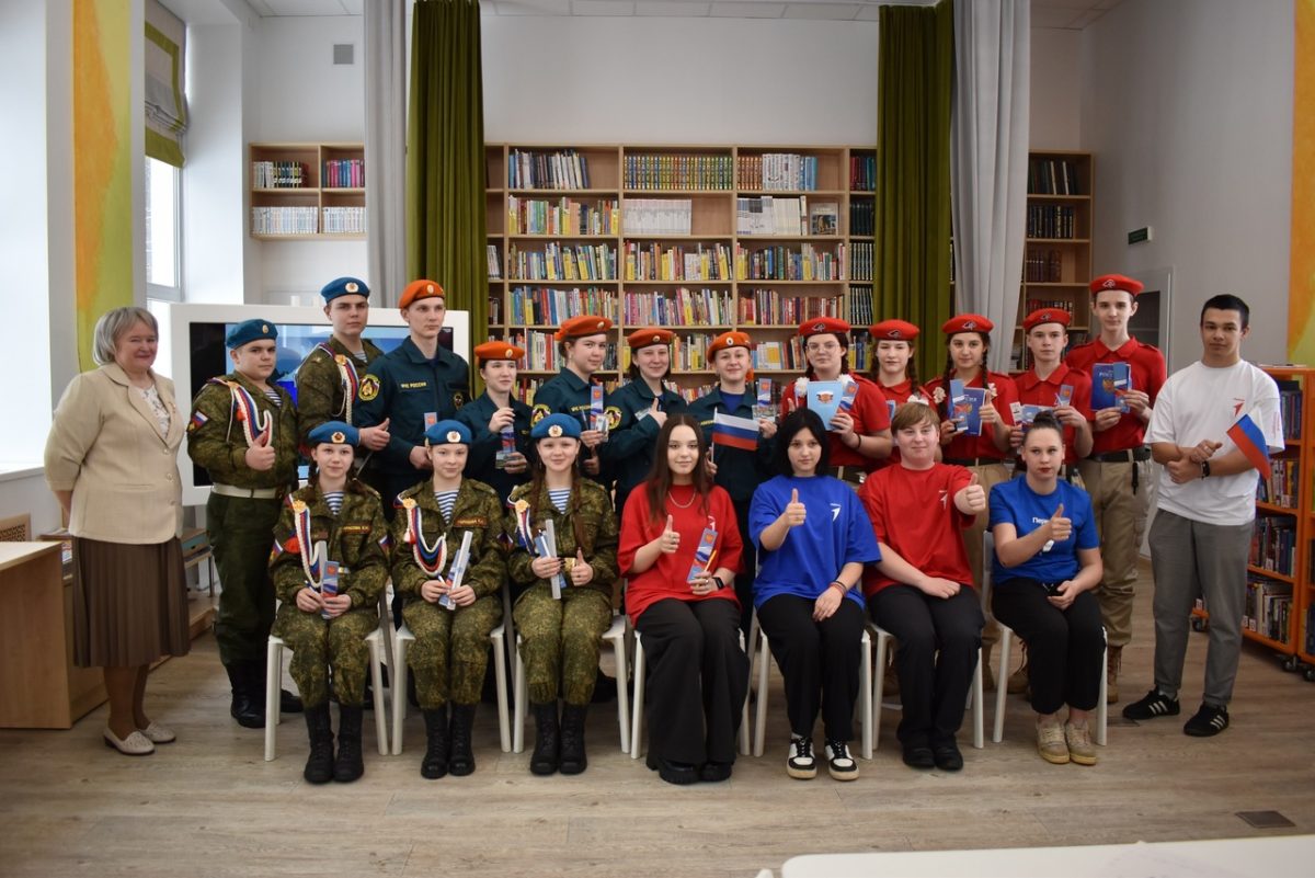 В Андреаполе прошла квиз-игра среди патриотических молодежных объединений