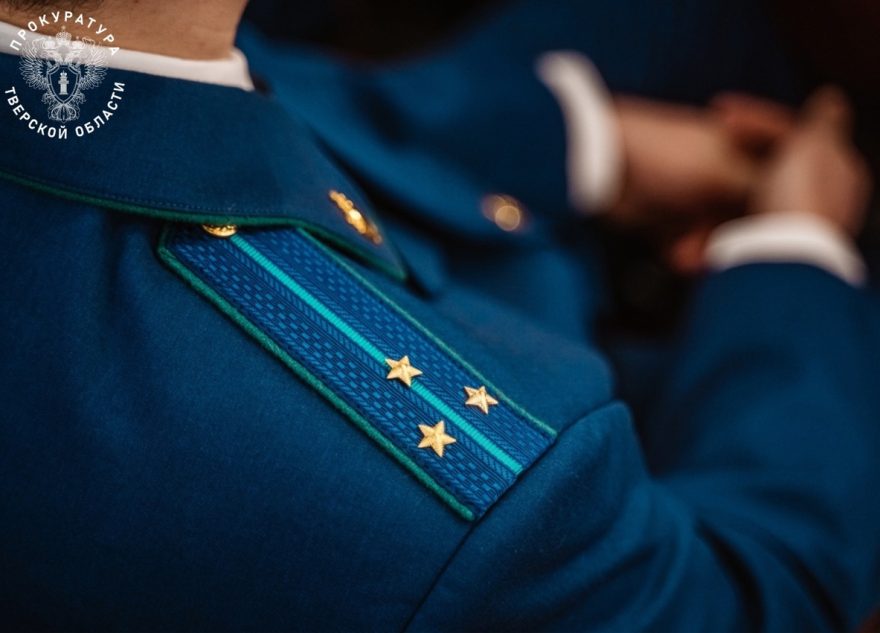 В Твери снесут незаконно построенное кафе восточной кухни