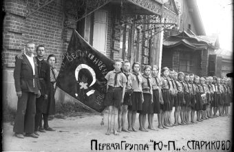 Дорога в лето: как в Тверской области появились первые пионерлагеря