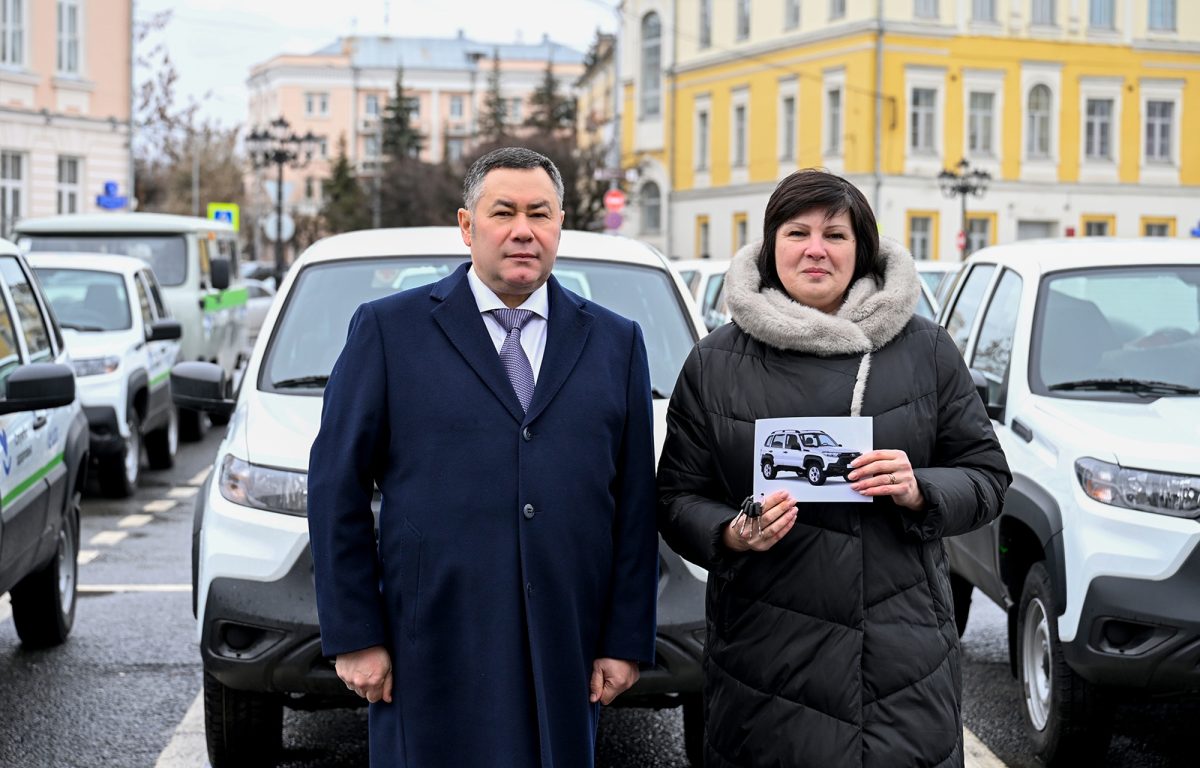 4 новых автомобиля передал лихославльским медикам губернатор Тверской области