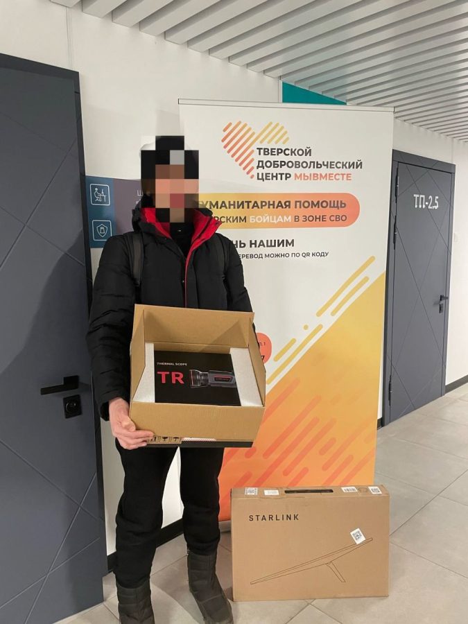 Больше 30 кубометров пиломатериалов отправили из Тверской области в зону проведения СВО