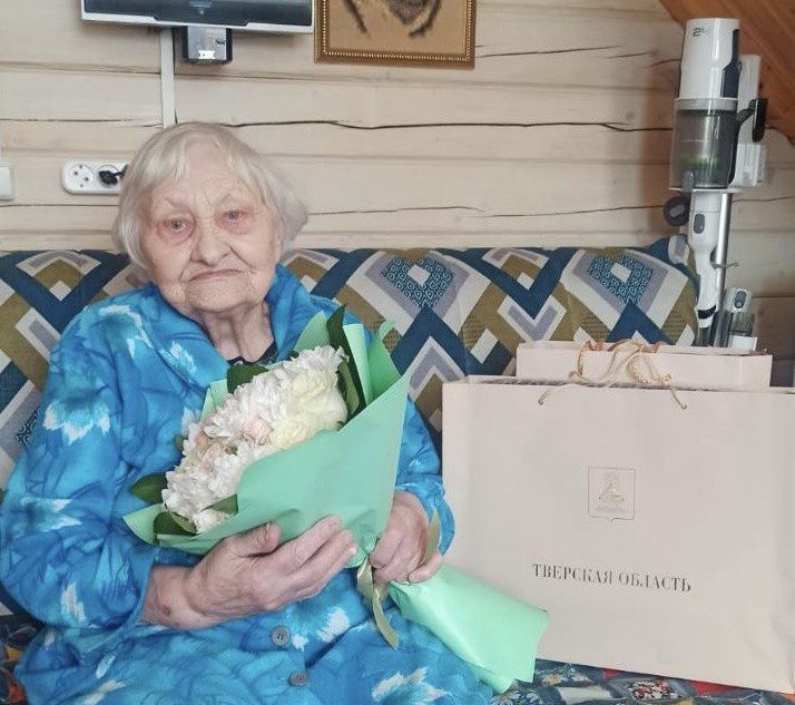 16 марта Татьяне Клубничкиной из Тверской области исполнился 101 год 16 марта Татьяне Клубничкиной из Тверской области исполнился 101 год